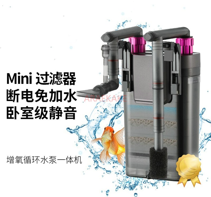 Fish Tank Filter Pump - مرشح خزان الأسماك الصغيرة المنزلية مستوى