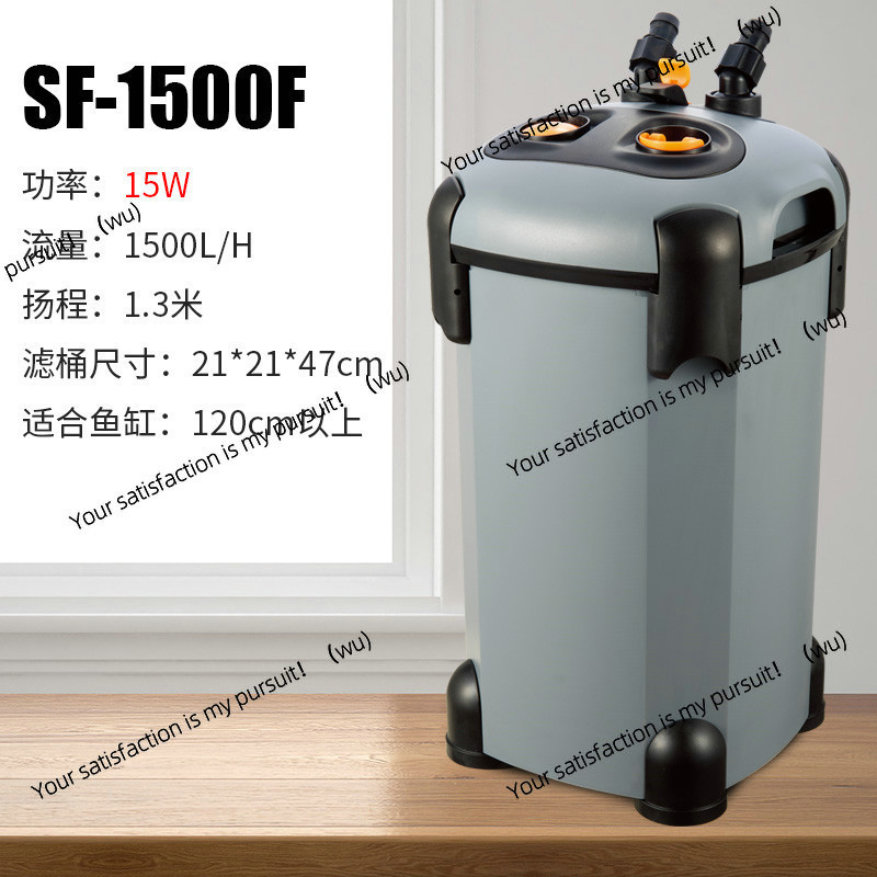 Fish Tank Filter Pump - فلتر سونغباو لحوض السمك، مضخة تدوير