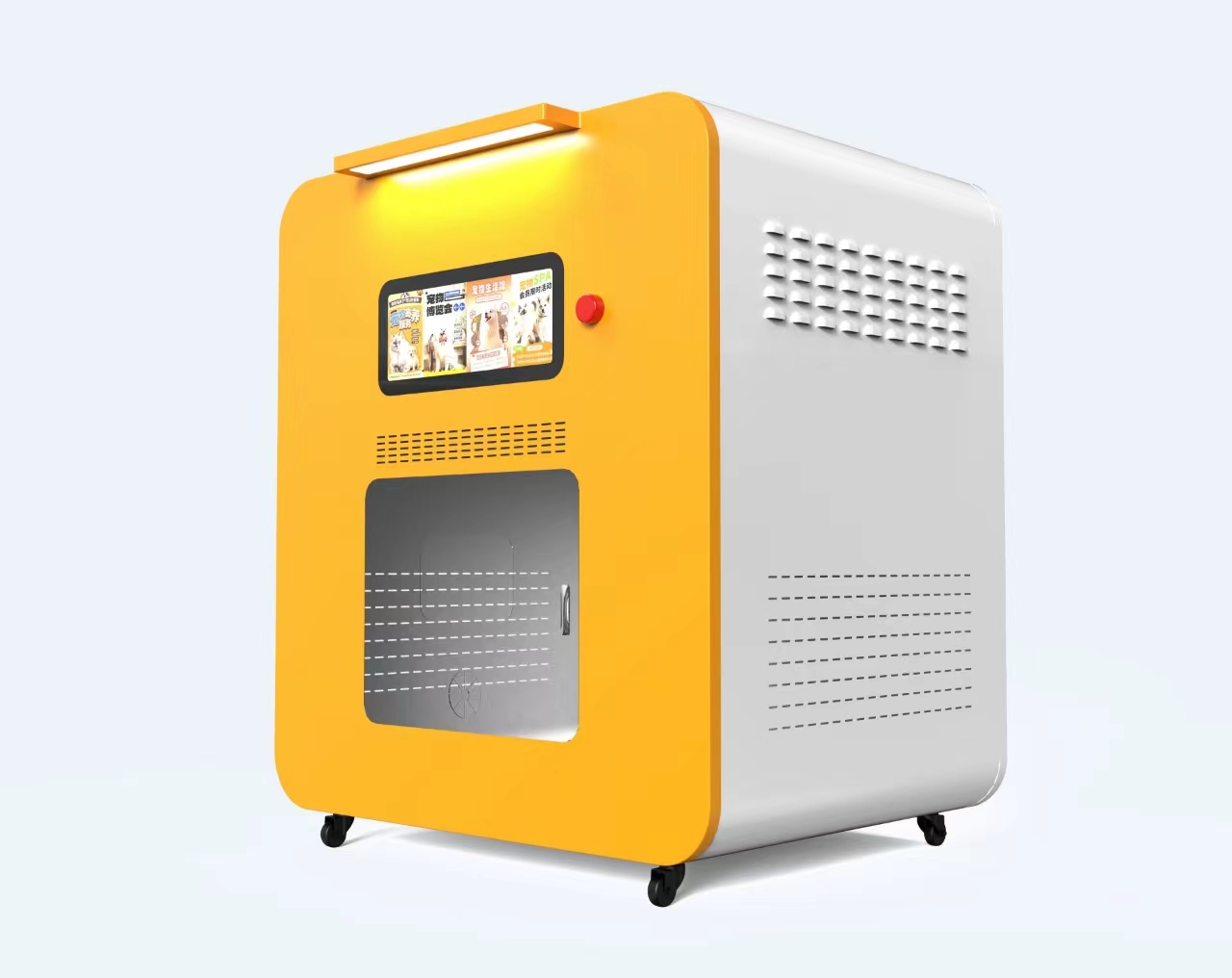 Pet Supplies Wash Station - مستلزمات الحيوانات الأليفة بسعر الجملة، محطة