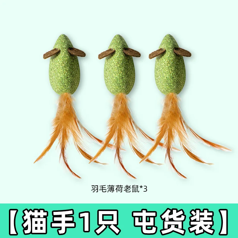 مجموعة ألعاب قضيب دعابة تفاعلي - مراجعة Pet Supplies Young وسعره