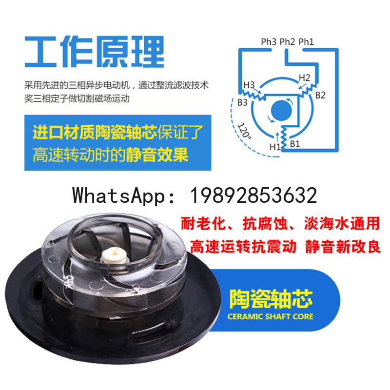 مضخة مياه متغيرة التردد فائقة  - مراجعة Fish Tank Filter Pump وسعره