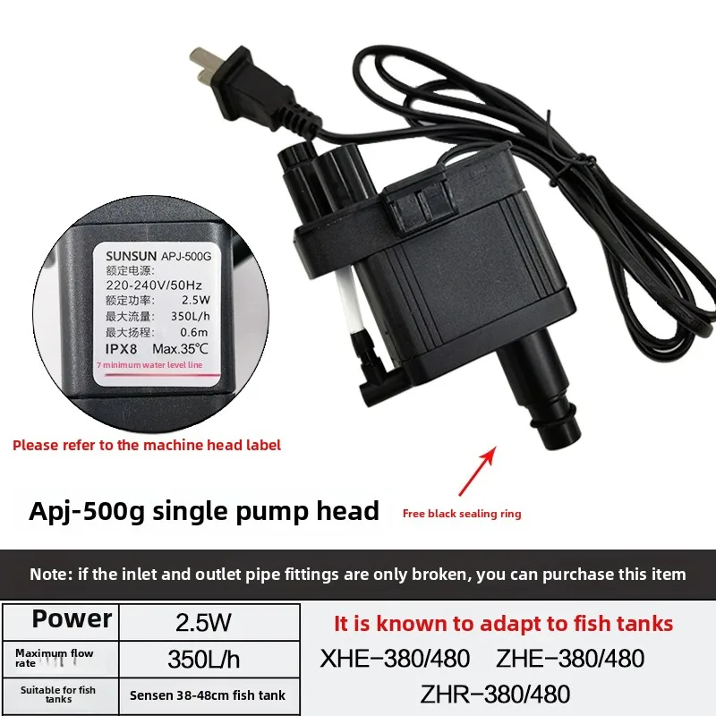 مضخة فلتر ثلاثية الوظائف جديدة - مراجعة Fish Tank Filter Pump وسعره
