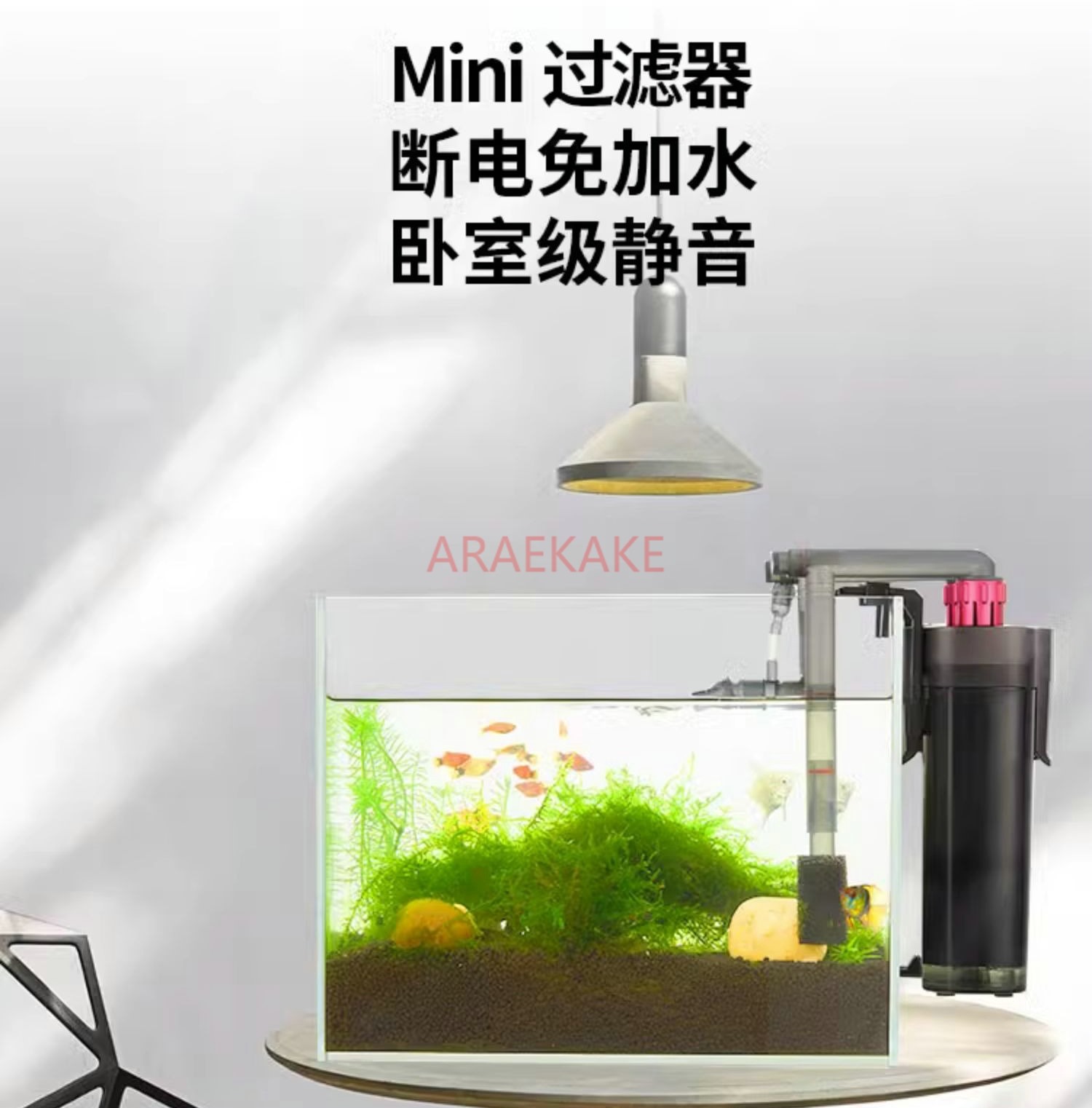 مرشح خزان الأسماك الصغيرة المن - مراجعة Fish Tank Filter Pump وسعره
