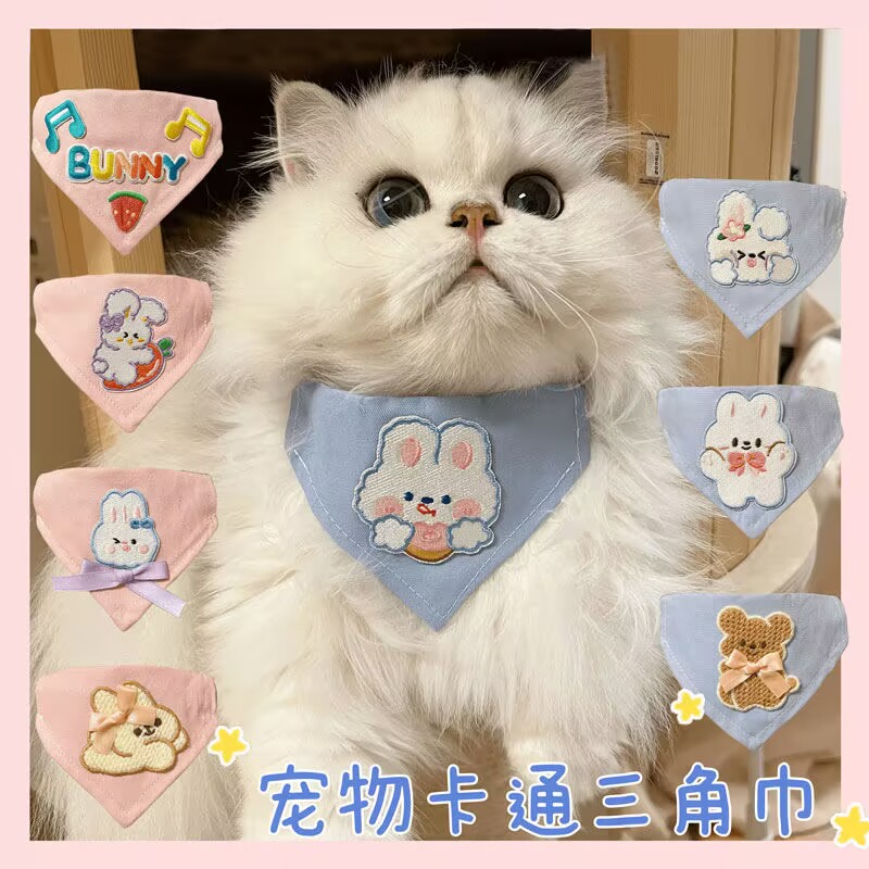 مرايل للحيوانات الأليفة للقطط  - مراجعة Pet Supplies Us وسعره