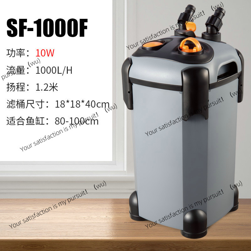 فلتر سونغباو لحوض السمك، مضخة  - مراجعة Fish Tank Filter Pump وسعره