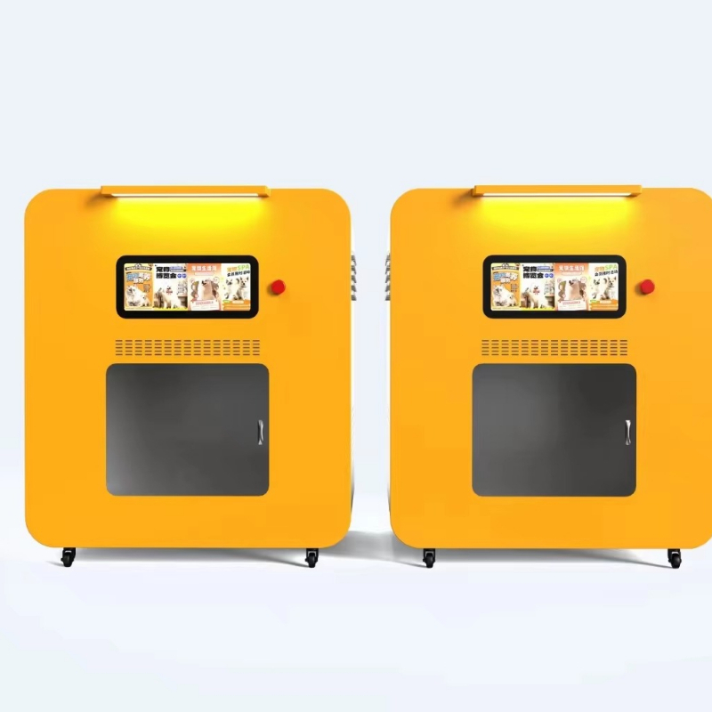مستلزمات الحيوانات الأليفة بأس - مراجعة Pet Supplies Wash Station وسعره