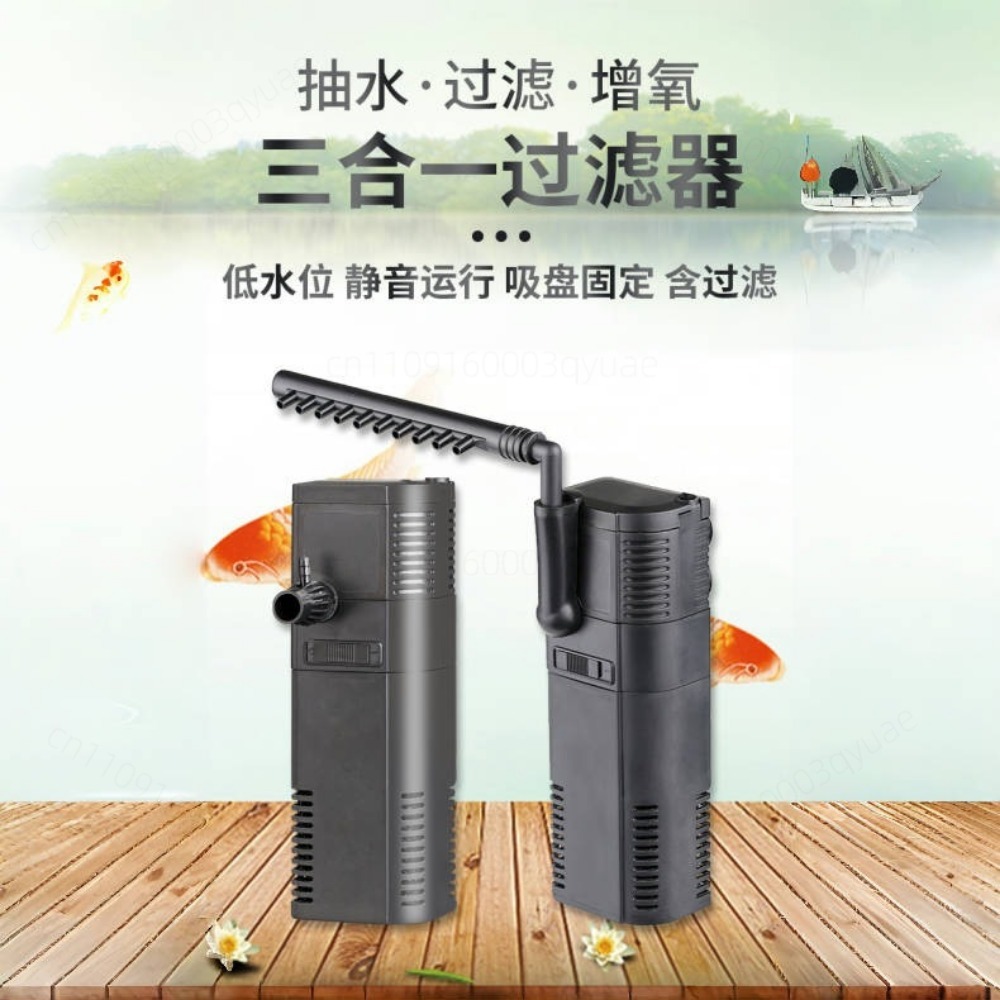 مضخة فلتر حوض السمك متعددة الو - مراجعة Fish Tank Filter Pump وسعره