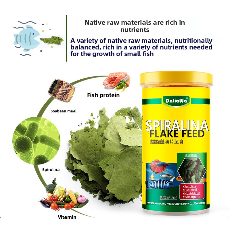 DaJiaWa Spirulina Flake Fish F - مراجعة Tetra Food Betta Flakes وسعره