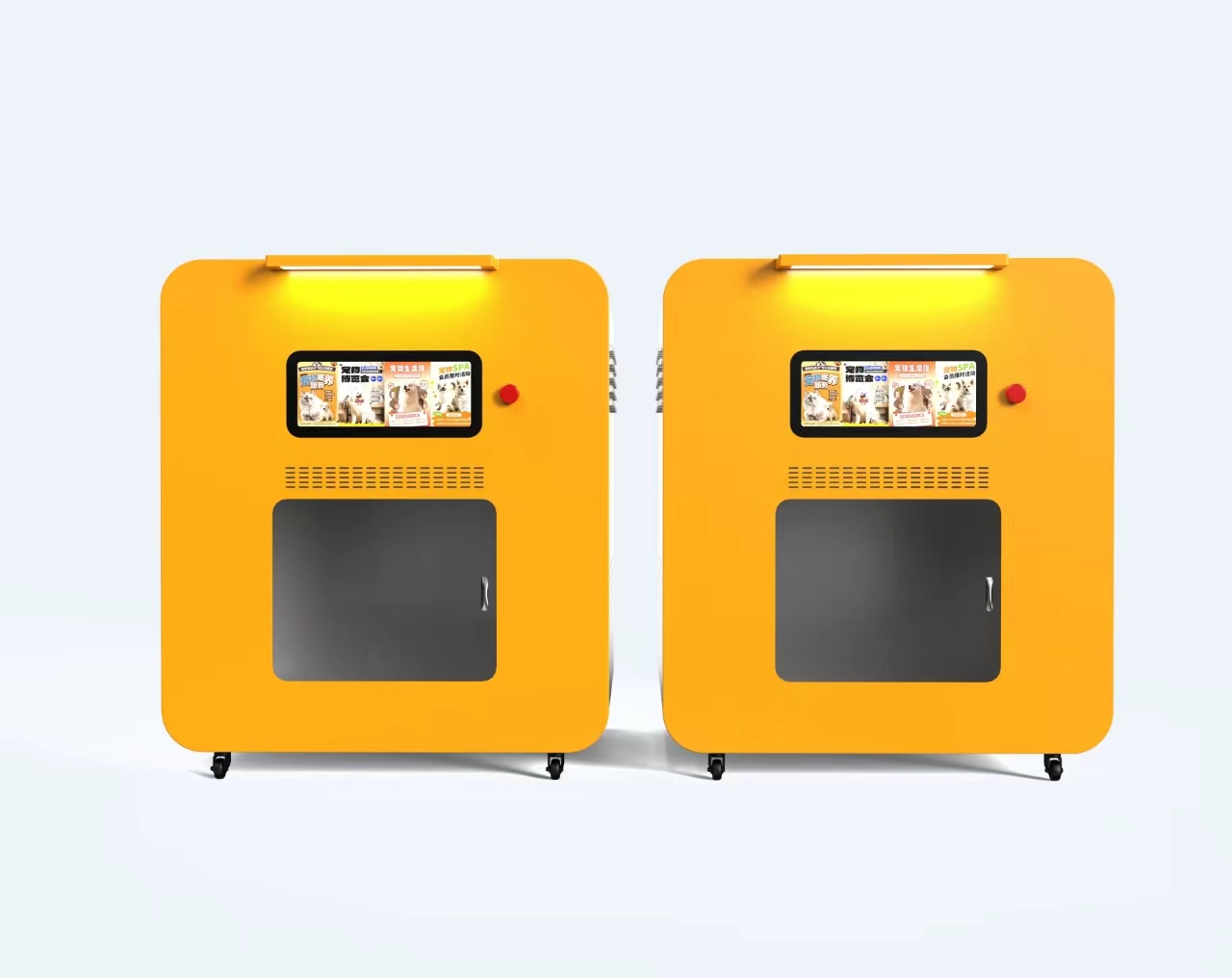 مستلزمات الحيوانات الأليفة بسع - مراجعة Pet Supplies Wash Station وسعره
